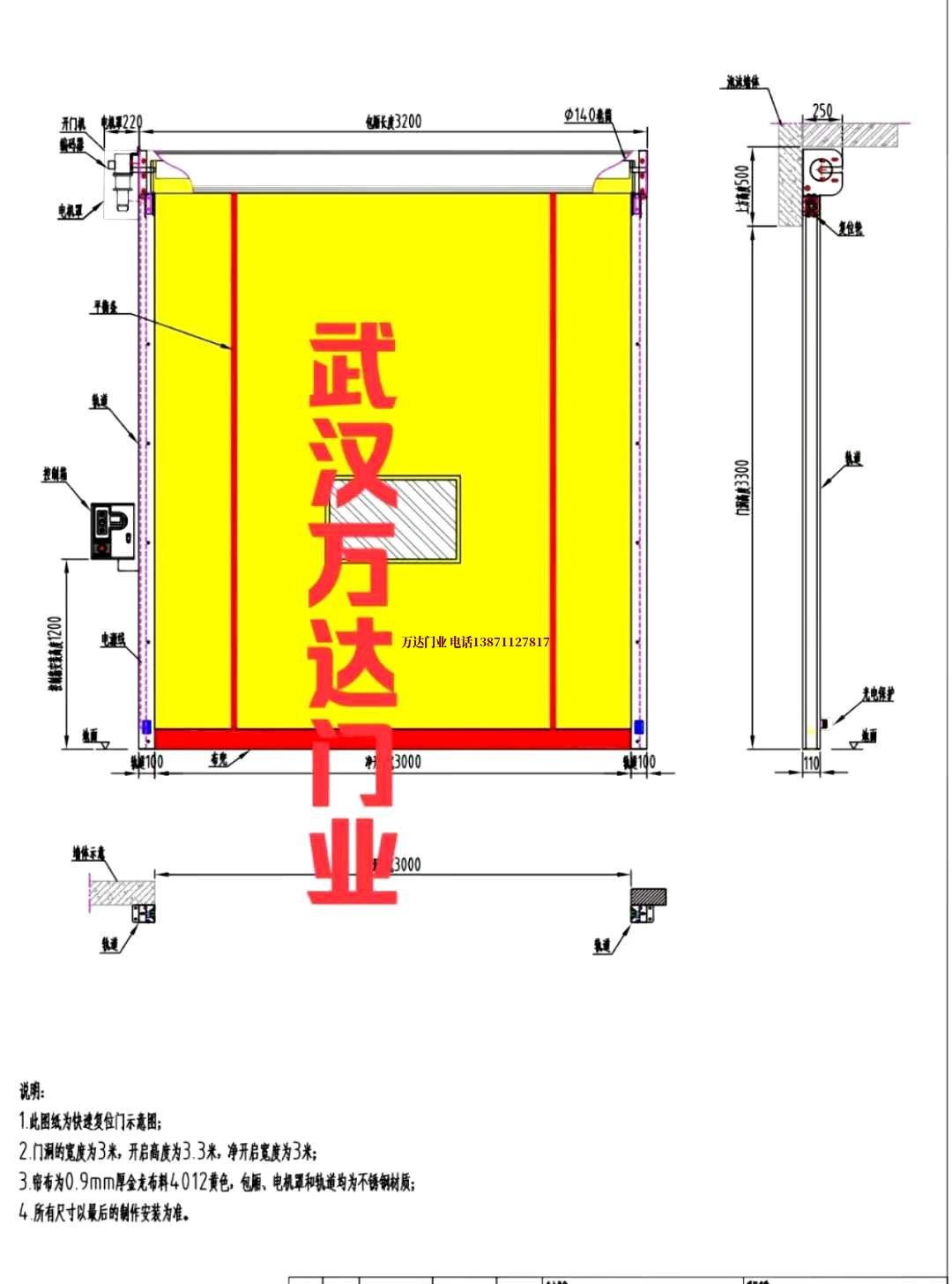 油田宕昌管道清洗.jpg